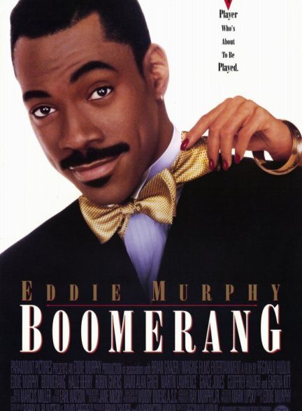 دانلود فیلم Boomerang