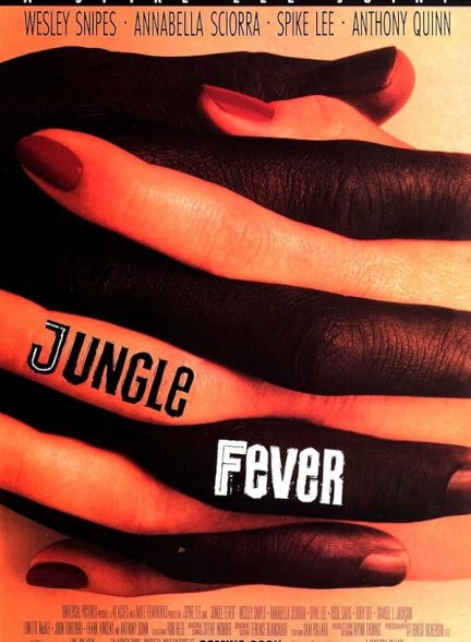 دانلود فیلم Jungle Fever