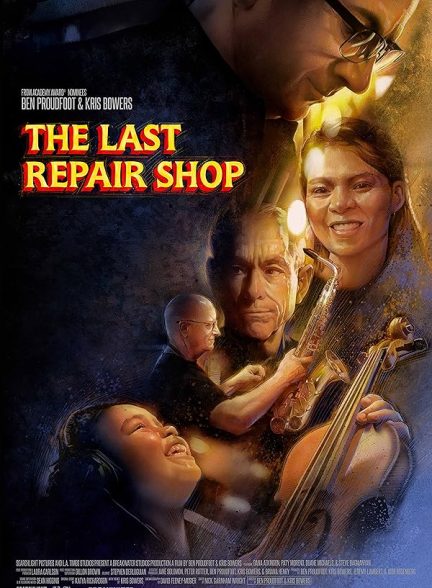 دانلود فیلم The Last Repair Shop