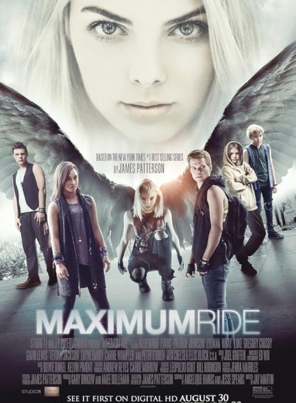 دانلود فیلم Maximum Ride
