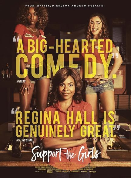 دانلود فیلم Support the Girls