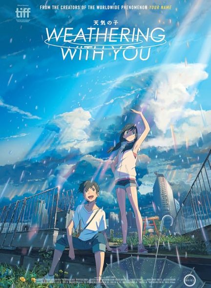 دانلود فیلم Weathering with You