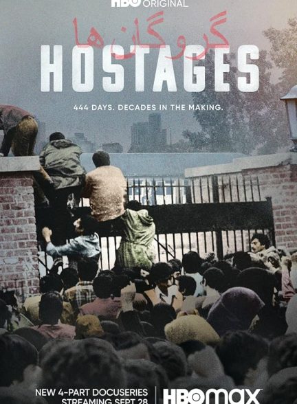 دانلود سریال  Hostages