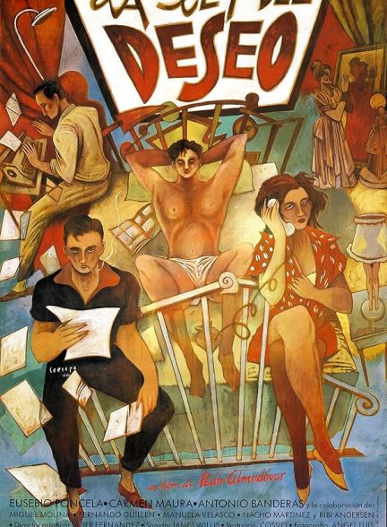 دانلود فیلم Law of Desire