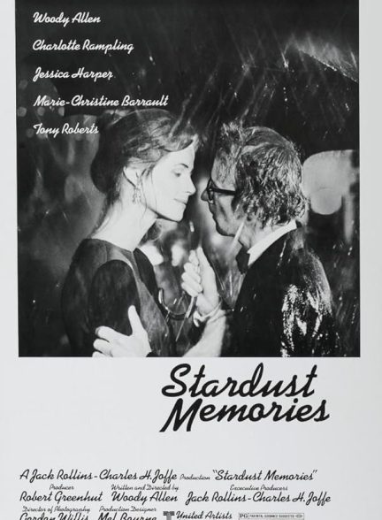 دانلود فیلم Stardust Memories