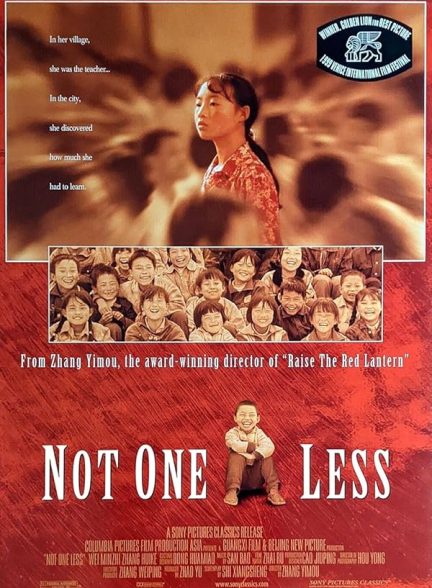 دانلود فیلم Not One Less
