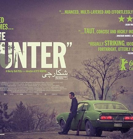 دانلود فیلم The Hunter