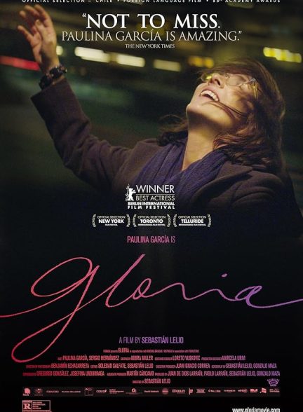 دانلود فیلم Gloria