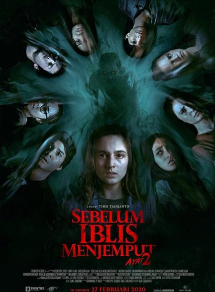 دانلود فیلم May the Devil Take You Too