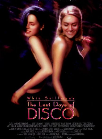 دانلود فیلم The Last Days of Disco