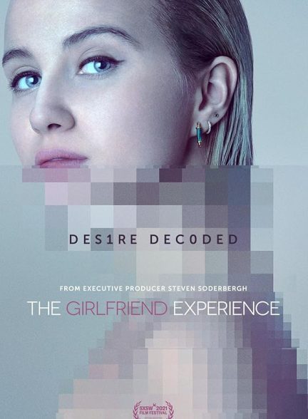 دانلود سریال  The Girlfriend Experience