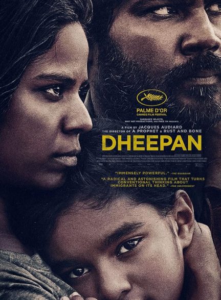 دانلود فیلم Dheepan