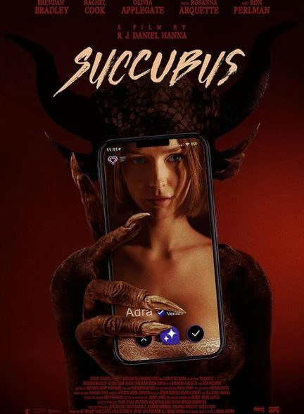 دانلود فیلم Succubus