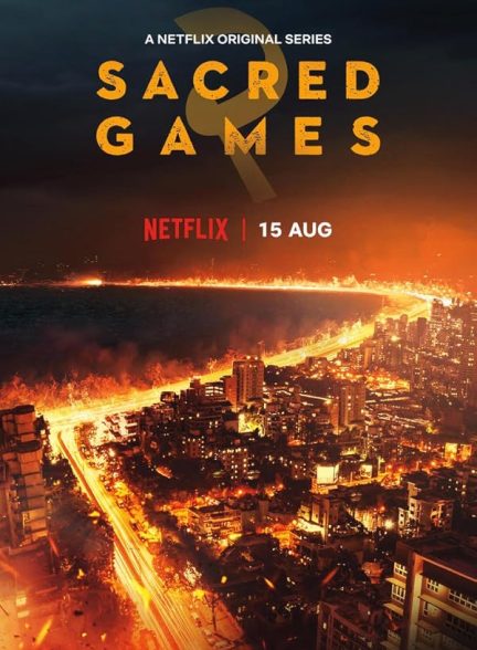 دانلود سریال  Sacred Games