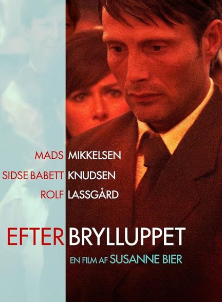 دانلود فیلم After the Wedding