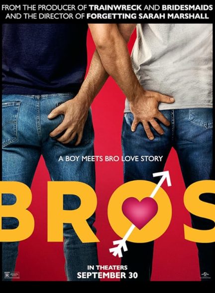 دانلود فیلم Bros