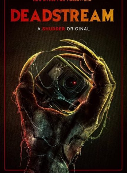 دانلود فیلم Deadstream