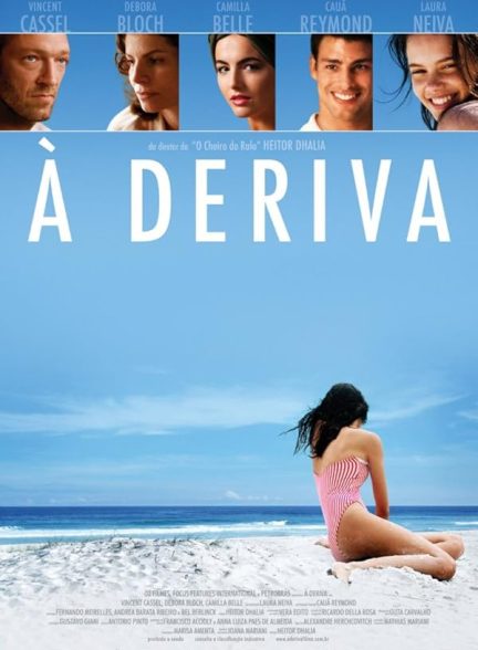 دانلود فیلم Adrift