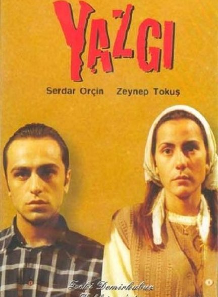 دانلود فیلم Fate