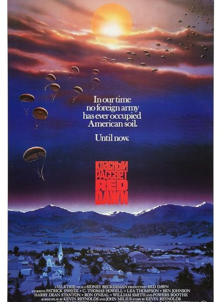 دانلود فیلم Red Dawn