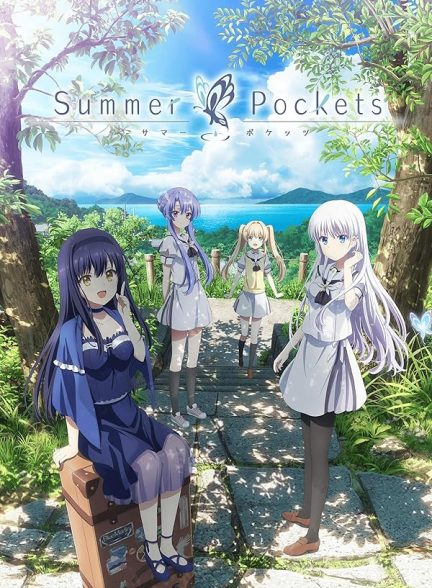 دانلود سریال  Summer Pockets