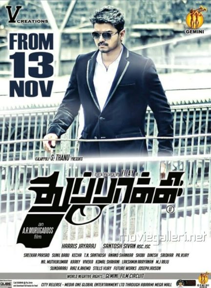 دانلود فیلم Thuppakki