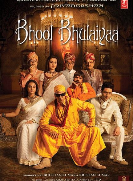 دانلود فیلم Bhool Bhulaiyaa