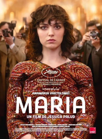 دانلود فیلم Being Maria