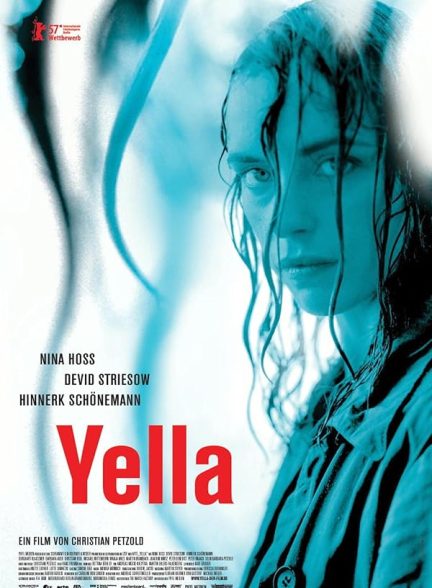 دانلود فیلم Yella
