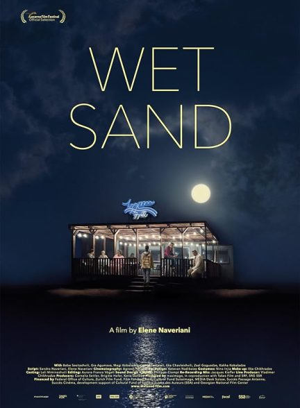 دانلود فیلم Wet Sand