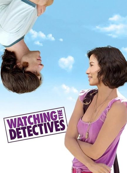 دانلود فیلم Watching the Detectives