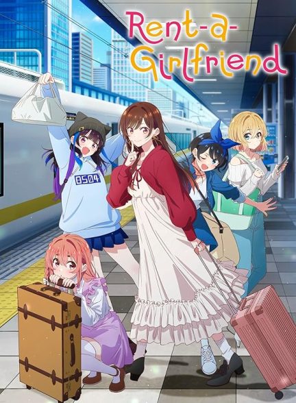 دانلود سریال  Rent-a-Girlfriend