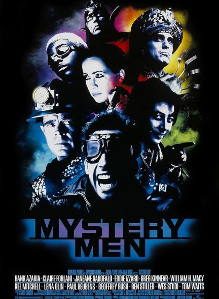 دانلود فیلم Mystery Men