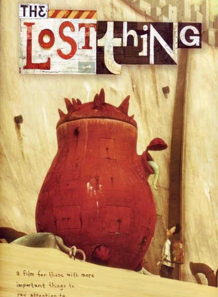 دانلود فیلم The Lost Thing
