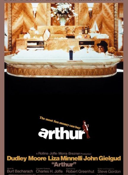 دانلود فیلم Arthur