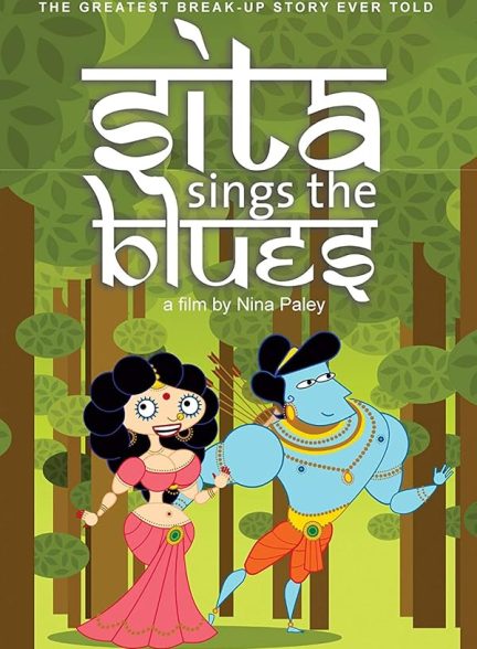 دانلود فیلم Sita Sings the Blues