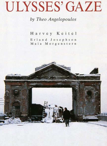 دانلود فیلم Ulysses’ Gaze