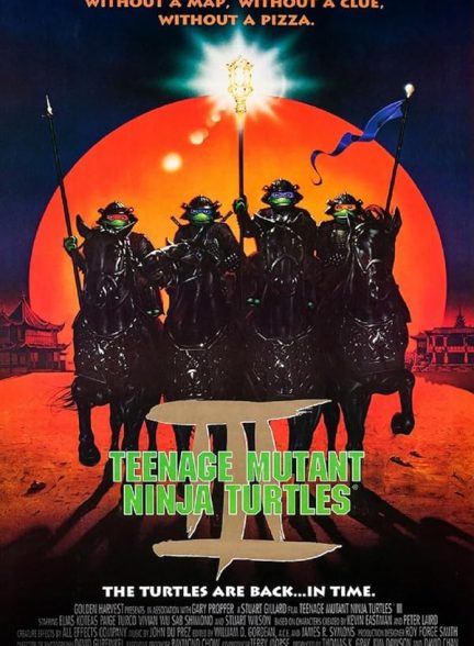 دانلود فیلم Teenage Mutant Ninja Turtles III