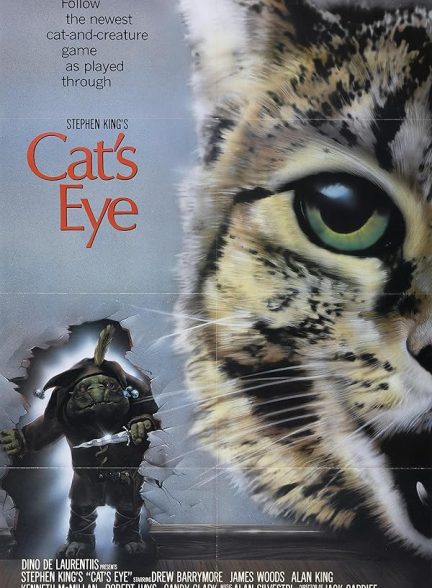 دانلود فیلم Cat’s Eye