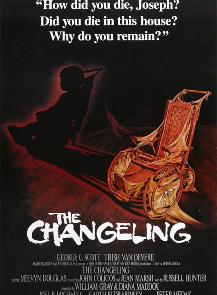 دانلود فیلم The Changeling