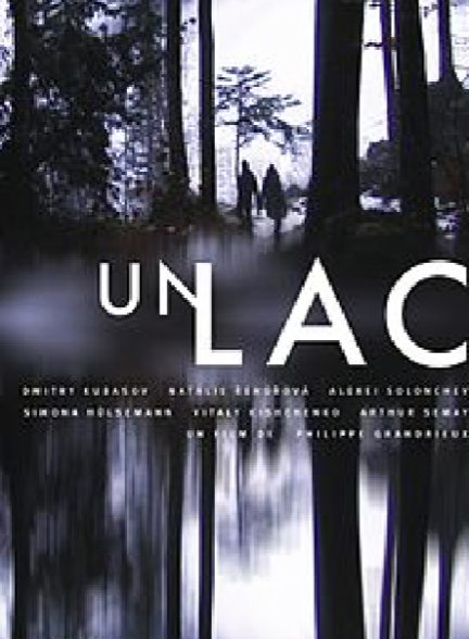 دانلود فیلم Un lac