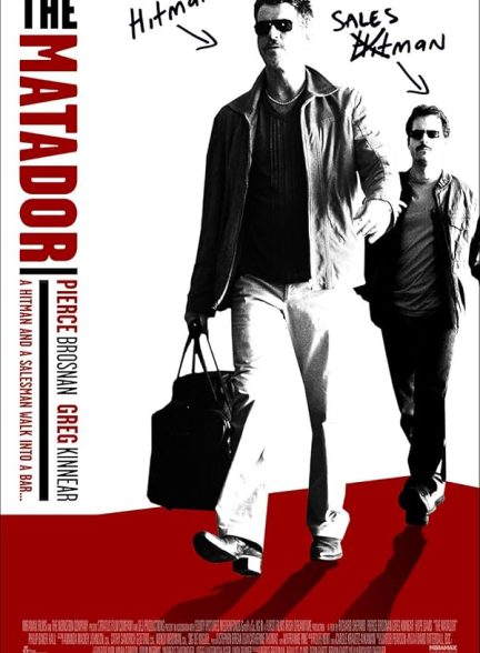 دانلود فیلم The Matador
