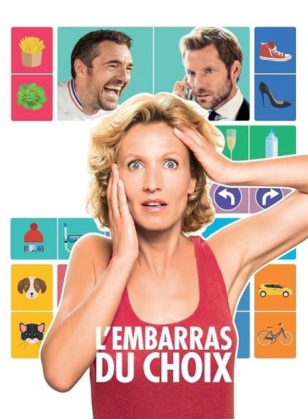 دانلود فیلم You Choose!