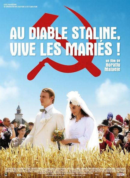 دانلود فیلم Nunta muta