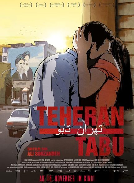 دانلود فیلم Tehran Taboo