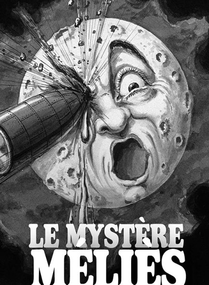 دانلود فیلم The Méliès Mystery