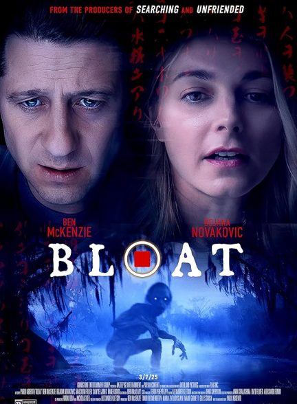 دانلود فیلم Bloat