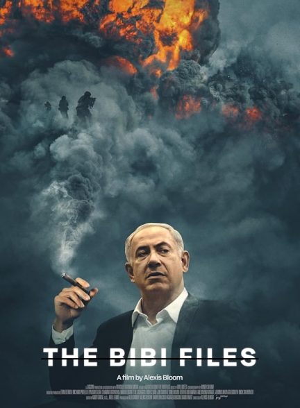 دانلود فیلم The Bibi Files
