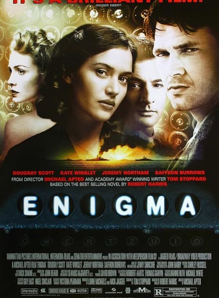 دانلود فیلم Enigma
