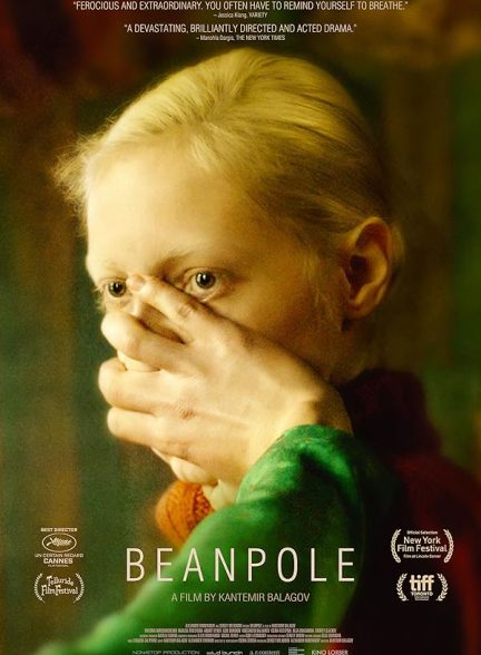دانلود فیلم Beanpole